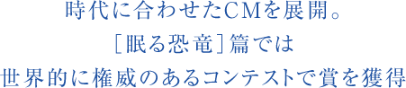 ����˹�碌��CM��Ÿ������̲�붲ε���ӤǤ�����Ū�˸��ҤΤ��륳��ƥ��ȤǾޤ����