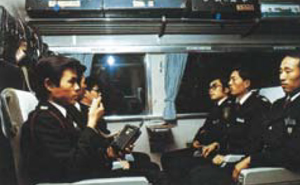 �������ؤǤη���͢����̳