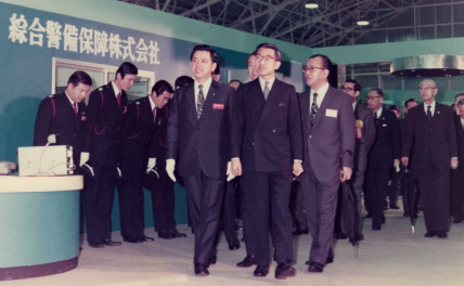 �����Ҥ���⤹��¼�湱�׾�̳