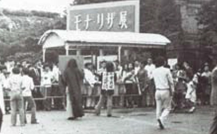 �֥�ʡ��ꥶŸ�פη���