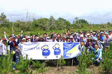 ALSOK���󤷤󶵼�