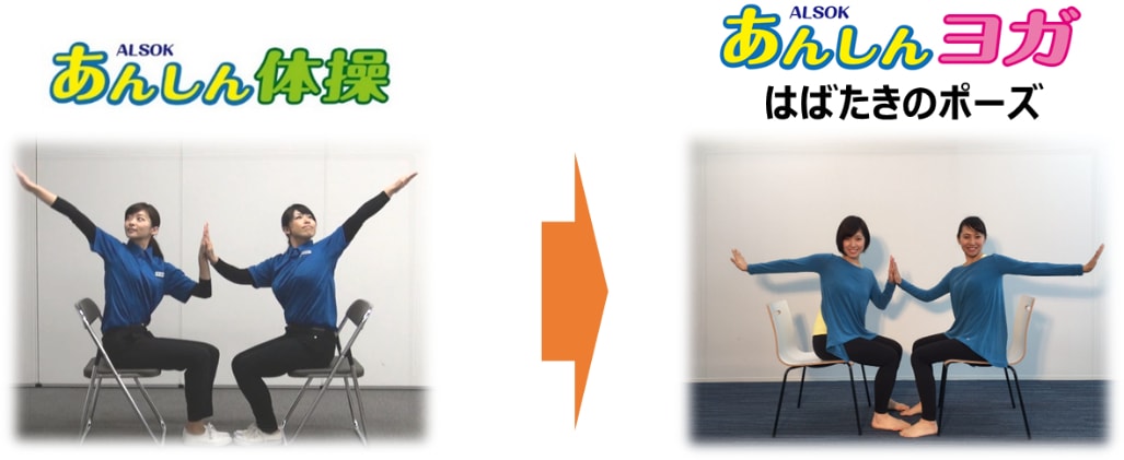�ڥ��襬�ݡ���