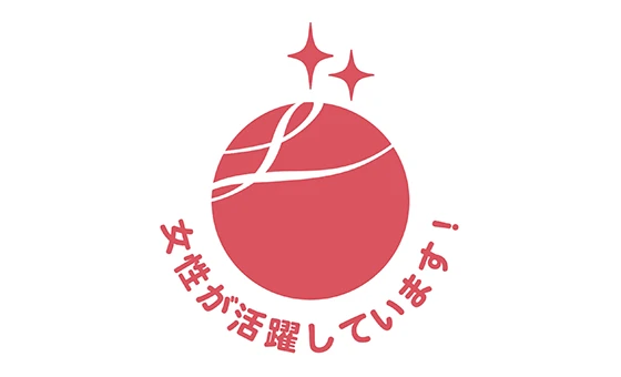 えるぼし