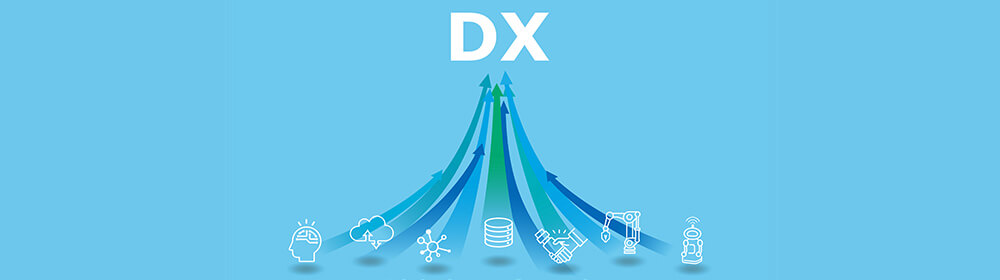 DX推進(デジタルトランスフォーメーション)へ取り組むメリット