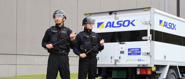 警備輸送事業