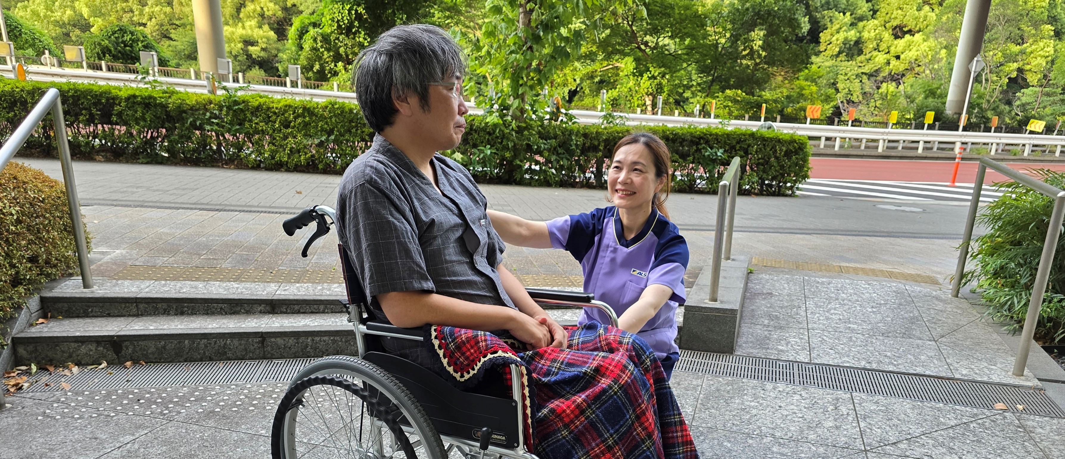 介護事業