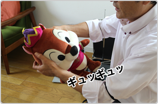盗聴器を仕込むプレゼント