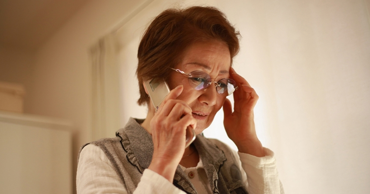 無言電話・いたずら電話は犯罪の予兆？無言電話の目的と対処法を解説