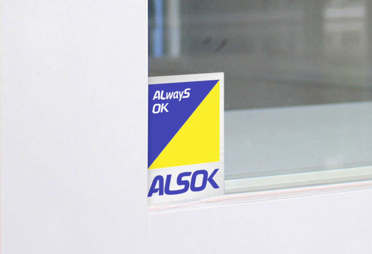 ALSOKステッカー