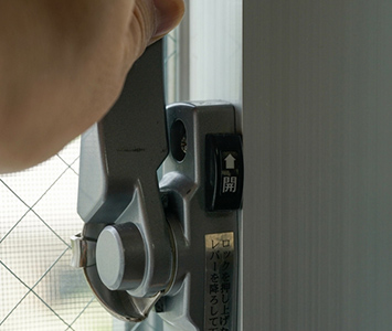 窓の施錠