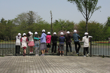 フィールドワーク