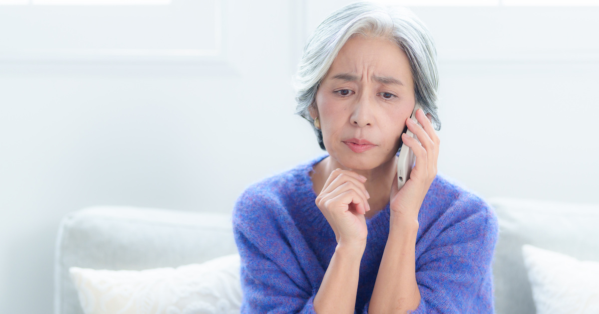 詐欺電話に出てしまったら？詐欺電話がかかってくる理由と対処法・防犯対策
