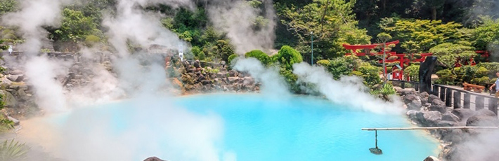 大分県別府温泉