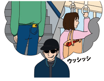 スリ・ひったくり-イラスト