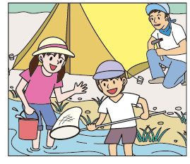イラスト「野外の危険」