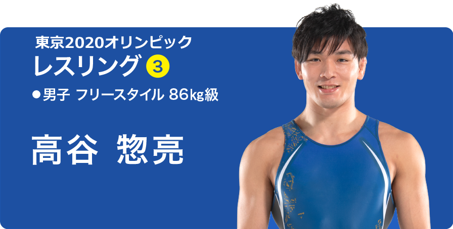 ���2020�����ԥå� �쥹��� �˻ҥե꡼��������86�Ե顦��ë ��μ����